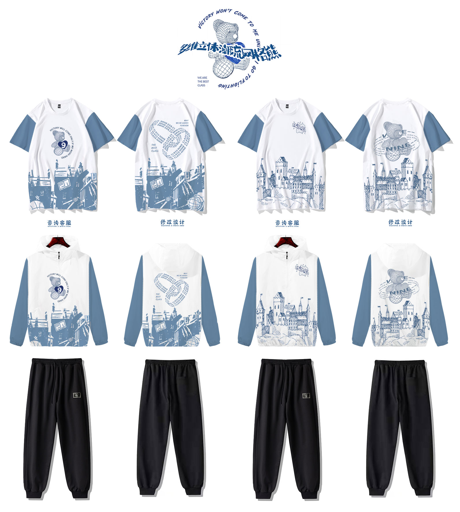 班服团体定制-情侣装卫衣冬季加绒龙年本命年衣服男女同款连帽外套班服定制